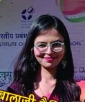 MEGHA