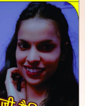 KASHISH