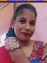SAROJ
